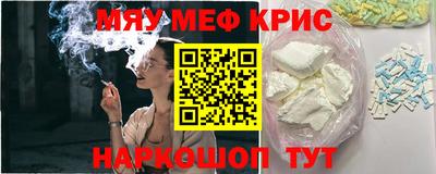 прущая мука Малгобек