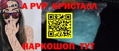 прущая мука Малгобек