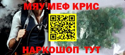 PSILOCYBIN Малоярославец