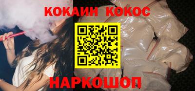 прущая мука Малгобек