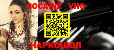 PSILOCYBIN Малоярославец