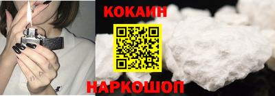 прущая мука Малгобек