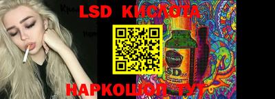прущая мука Малгобек