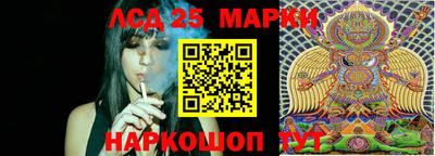 a pvp Мариинск