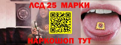PSILOCYBIN Малоярославец
