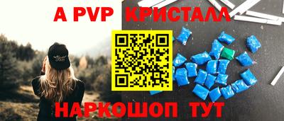 PSILOCYBIN Малоярославец
