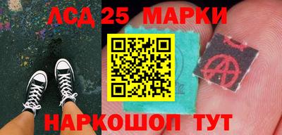 PSILOCYBIN Малоярославец