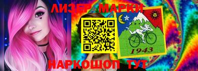 PSILOCYBIN Малоярославец