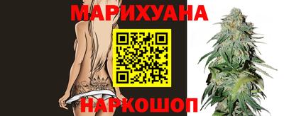 PSILOCYBIN Малоярославец