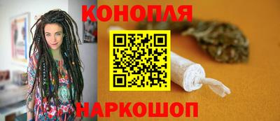 прущая мука Малгобек