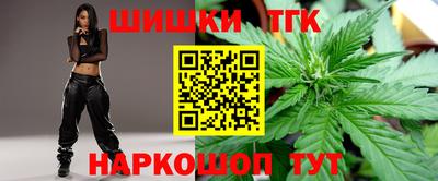 прущая мука Малгобек