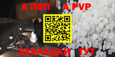 PSILOCYBIN Малоярославец