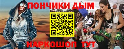 a pvp Мариинск