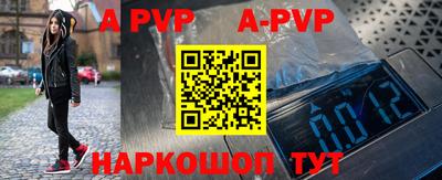 прущая мука Малгобек
