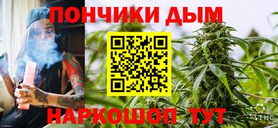 a pvp Мариинск