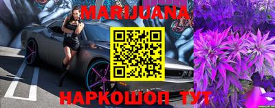 прущая мука Малгобек