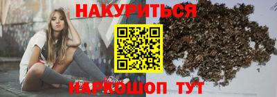 PSILOCYBIN Малоярославец