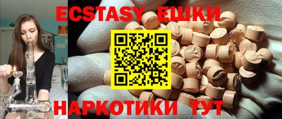 a pvp Мариинск