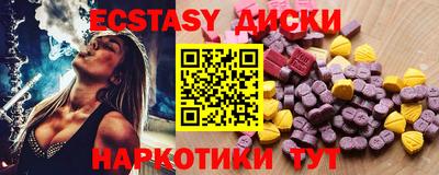 a pvp Мариинск