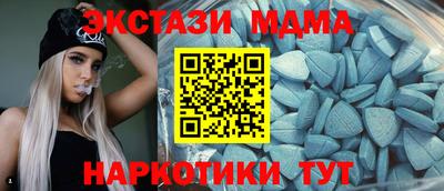 a pvp Мариинск