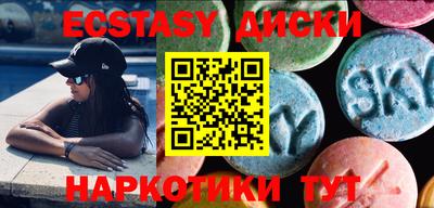 a pvp Мариинск