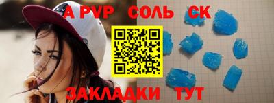 прущая мука Малгобек