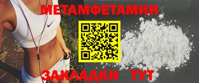 a pvp Мариинск
