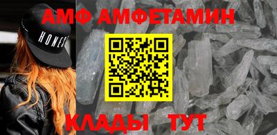 a pvp Мариинск