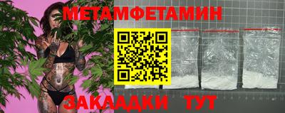a pvp Мариинск