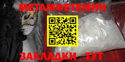 PSILOCYBIN Малоярославец