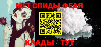 прущая мука Малгобек