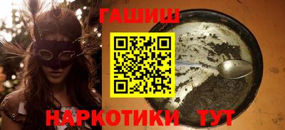 a pvp Мариинск
