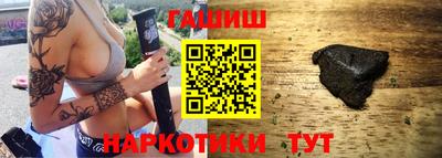 PSILOCYBIN Малоярославец