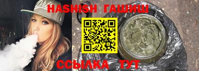 PSILOCYBIN Малоярославец