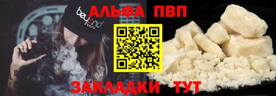PSILOCYBIN Малоярославец
