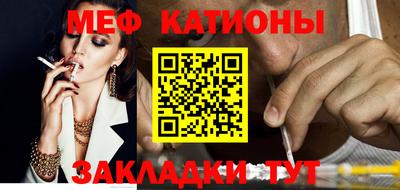 PSILOCYBIN Малоярославец