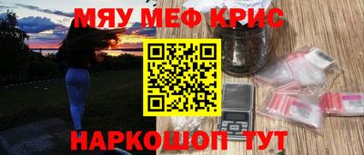 прущая мука Малгобек