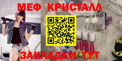 a pvp Мариинск