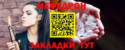 a pvp Мариинск