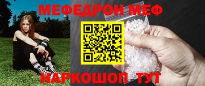 PSILOCYBIN Малоярославец